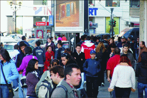 Economist Intelligence Unit recomandă Guvernului prudenţă în cheltuieli Economist Intelligence Unit recomandă Guvernului prudenţă în cheltuieli